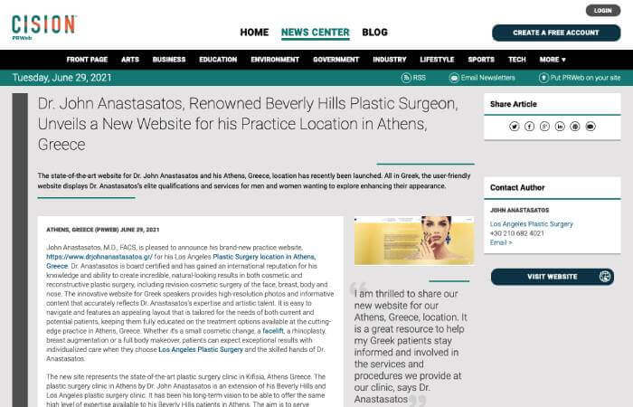 Screenshot of an article titled: Dr. John Anastasatos, Renowned Beverly Hills Plastic Surgeon, Unveils a New Website for his Practice Location in Athens, Greece