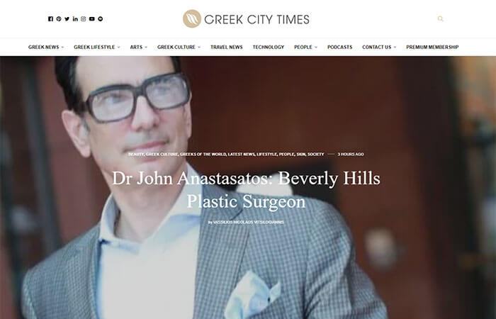 Greekcitytimes screenshot